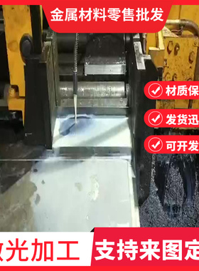 11V41易切钢AISI12L15易车铁ASTM12L13光亮棒 六角棒四方棒 圆棒