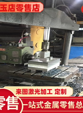 S38C圆棒SWRCH50K碳素结构钢SA440B SM400C圆钢SM460C-FR中厚薄板