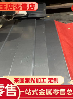 S260NC热轧钢板 QStE300N热轧卷 S315NC热轧钢带QStE340N倦带分切