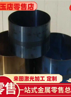 52SiCrNi5 54SiCr6 54SiCrV6 55Cr3圆钢钢带 弹簧钢钢板材钢丝