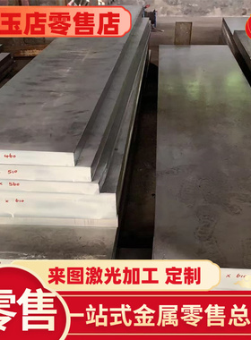 2A12t4 5A06铝合金AL5754 5a02铝棒5052-H32板L3104 AL3002 5005