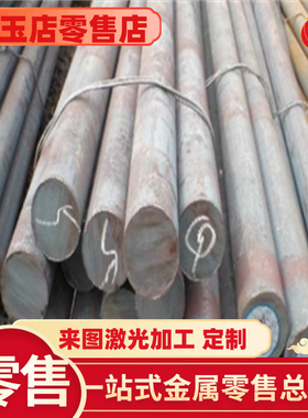 65mn无缝管60si2mn弹簧钢管50crva钢管65mn精拉棒60si2mn光轴40mn