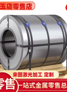 HT100/HT150/HT200/HT250/HT300灰口铸铁棒 生铁板特殊定制