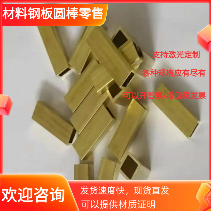 冷镦钢棒 10B21棒材SWRCH10A钢板SWRCH27K黑皮圆棒SWRCH22A冷板