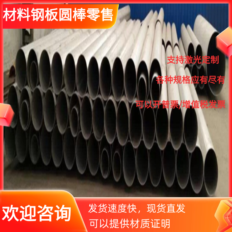 宝钢高强板HC340LA双相冷板卷 HC220Y冷扎板 HC250/590DP冷轧钢板