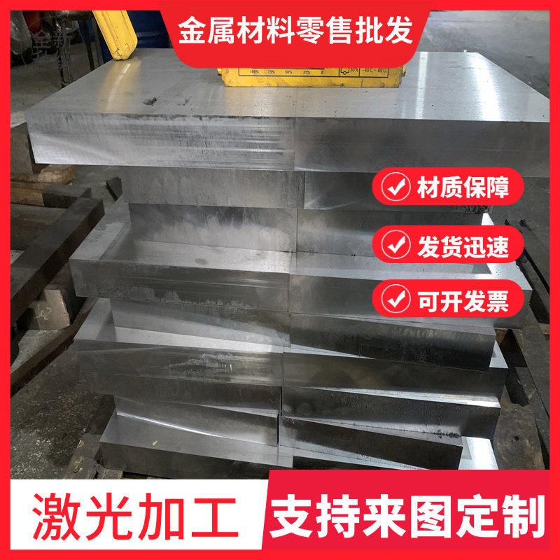 Gcr15无缝管Gcr15轴承钢钢管无缝管40cr42crmo无缝钢管铬钼合金钢