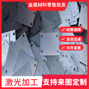 1095高碳钢板T10A钢材钢胚DIY手工刀材料手工锻打钢条未热处理钢