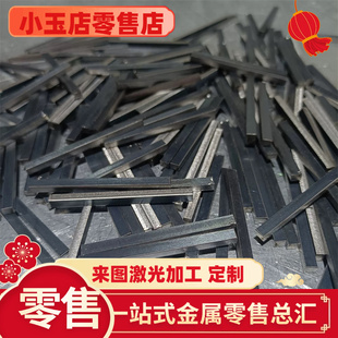 现货美标1095高碳钢 1095弹簧钢板/带 1084弹簧钢板