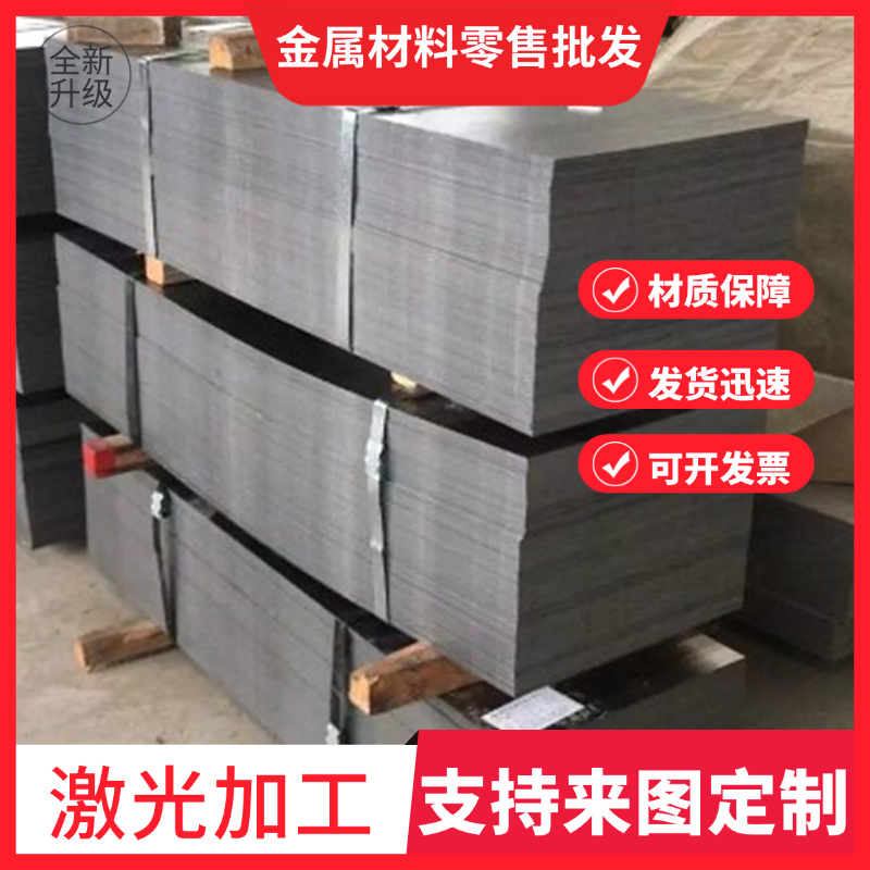 y15pb易切削钢1215 12l14 11smn30 1215ms 1144 y40mn y12pb 1214