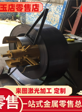 54SiCrV6 250A58激光切割56SiCrV7扁钢60Si7冷拔钢SWRH82B弹簧钢