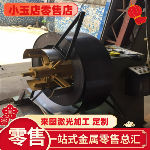 现货零切弹簧钢板 全硬发蓝钢板 1 2 3  4MM厚度 1095高碳钢材料