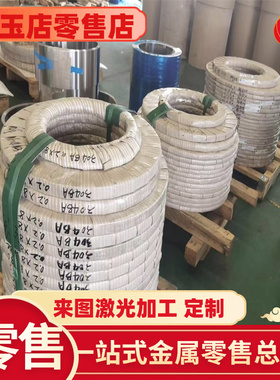 供应Q235A SM490A SM490YA热轧酸洗板SWRCH17R SWRCH6A 10#冷轧板