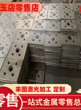 25#碳素钢板45# SS400冷拉圆钢10#圆钢ss41钢棒swrch22k S20C定制