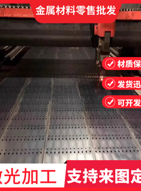 供应AISI1075弹簧钢51Si7 S45C S50C圆棒SAE5155钢板ASTM1075卷带