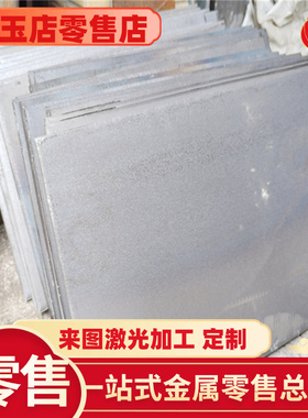 1050A-H14铝板A1050A-H18铝卷带Al1100 1060-O态铝板 铝排 铝棒