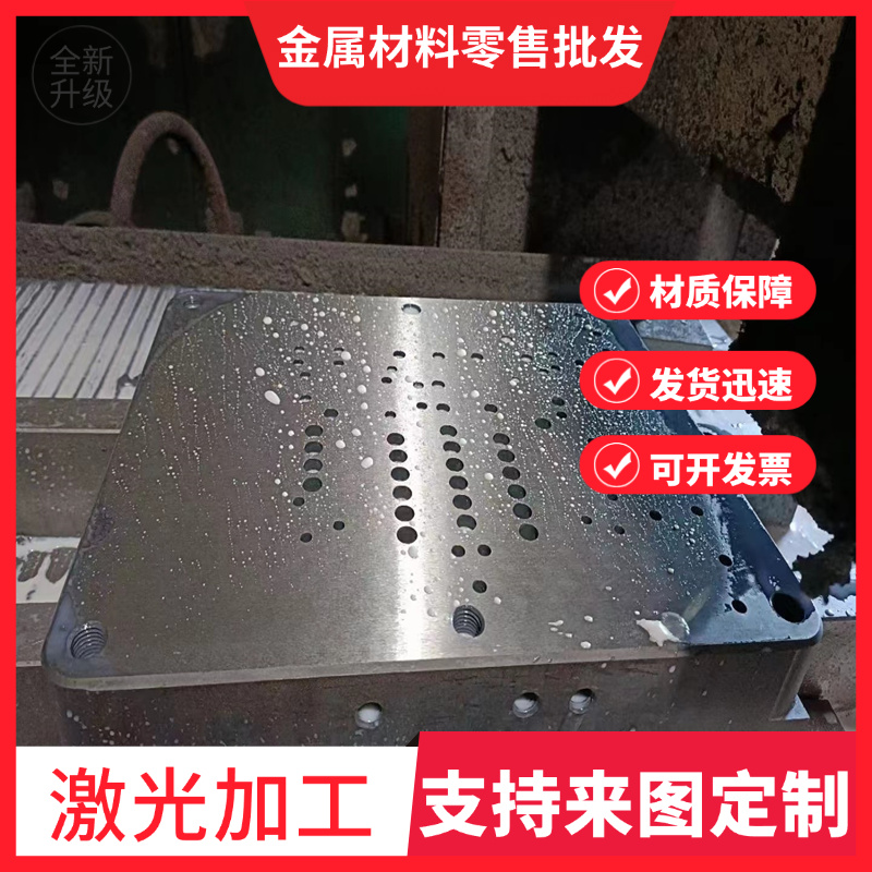 球墨铸铁QT500-7 QT400-18铸铁 QT450-10 QT600-3 圆棒 方条零切