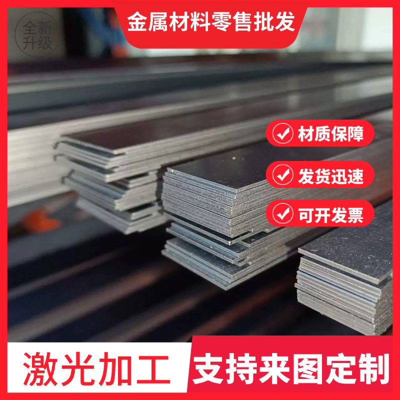 供应C85S弹簧钢S50C钢板56SiCr7淬火发蓝55CrSi卷带1566圆棒 钢片