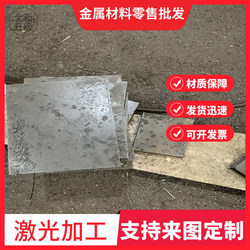 20SiMn2MoV 合金结构钢 25SiMn2MoV 冷拉圆棒 30SiMn2MoVA F12