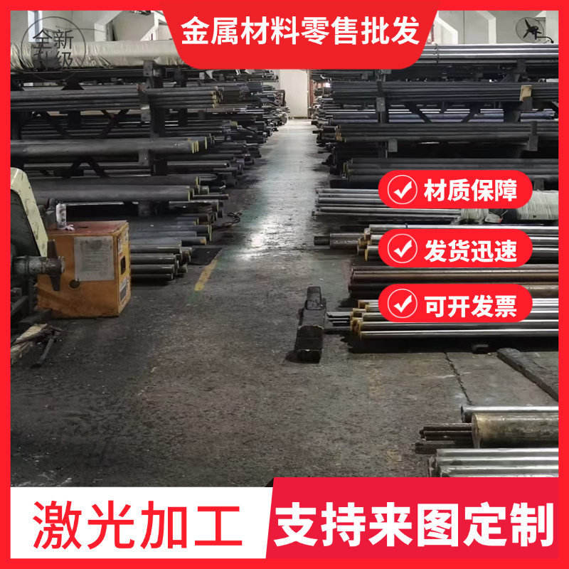 15MN13易切削钢SUM42棒料12L13圆钢12L14六角棒F45MnVS ASTM1138