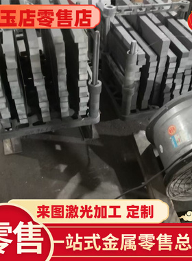 SWRCH30K 冷轧板10# 20# 30# 35# 40# 45# 50# 55# 钢板 可供应