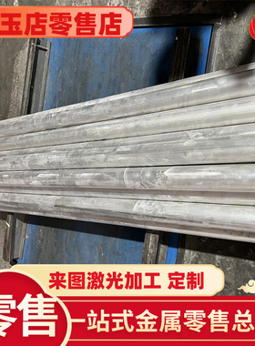 铜套CuZn40Al2 铝黄铜棒 CuZn41pb1Al 铜合金 CuZn43Pb2Al 铝黄铜