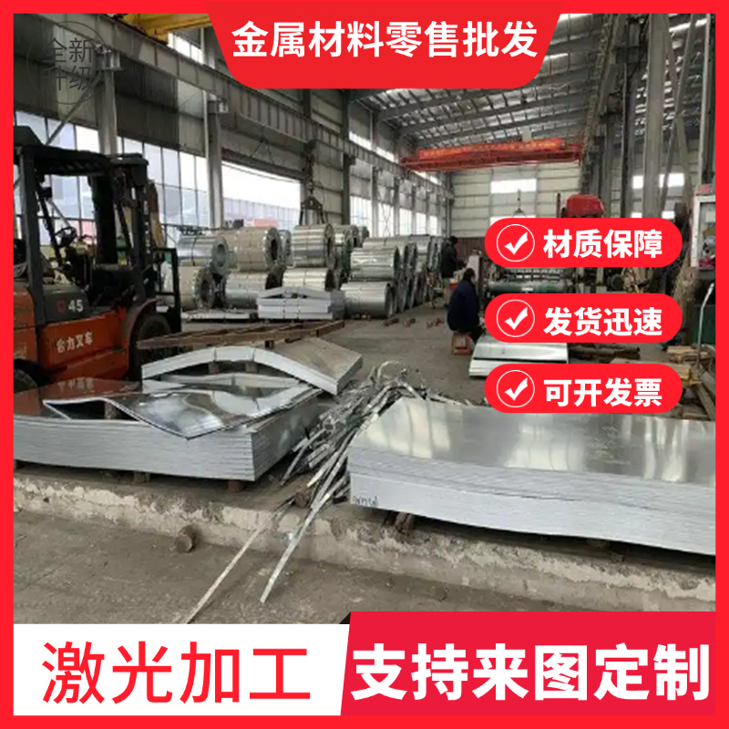 1144 1215 12L14 1141 Y15 Y20 Y30 Y15Pb易切削钢 Y40Mn 圆棒