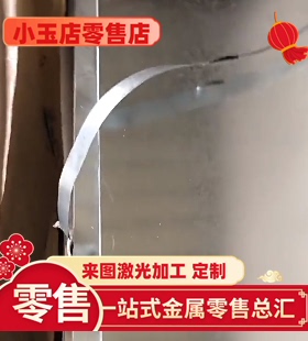 现货H260P冷轧钢板HC180B汽车钢HC180P HC180Y冷轧卷HC220B冷轧带