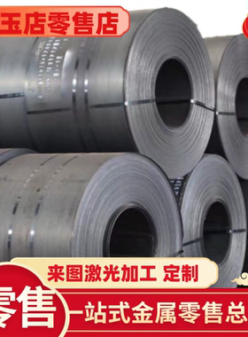 QT450-10球墨铸铁棒 FC250 QT400生铁棒 HT300灰铁 QT700-2铸铁板