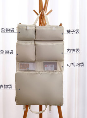 七合一旅行收纳袋行李箱收纳整理衣物内衣内裤分类出差旅行收纳包