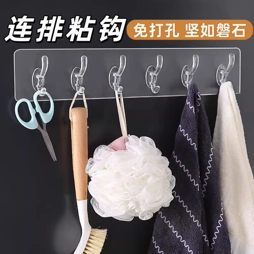门后免打孔强力无痕粘钩