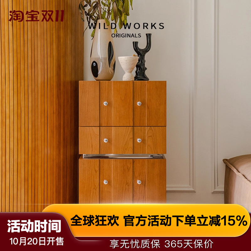 野作中古樱桃木肯特柜模块组合柜