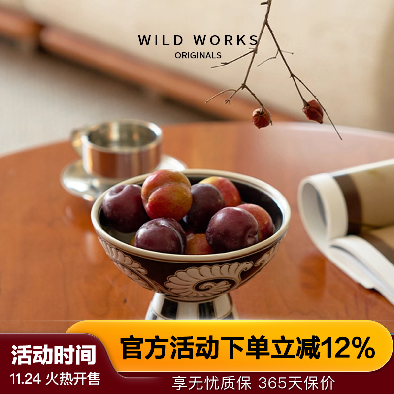 野作索玛果盘陶瓷餐盘中古摆件