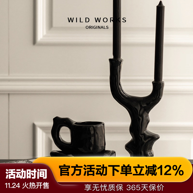 野作黑色抽象陶瓷烛台马克杯摆件