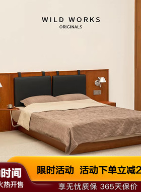 野作弗洛特床中古实木无边床红橡木无床头小户型主卧床现代简约