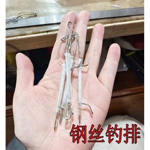 钓排子线排子挂子四川抬钓过河钓过江钓拦河钓排逗钓鱼竿渔具配件