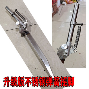 包邮抬杆过河钓过江不锈钢钢喷漆摇脚过河钓支架过河钓不锈钢摇脚