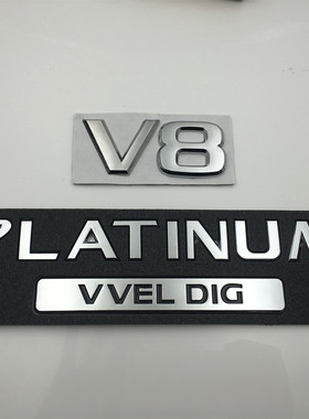 途乐y62侧标 途乐PATROL英文字母标后尾箱V8排量改装高配车标志