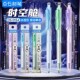 新品 点石时空舱按动中性笔冰透色静音笔0.5mm双珠速干黑笔DS 0154