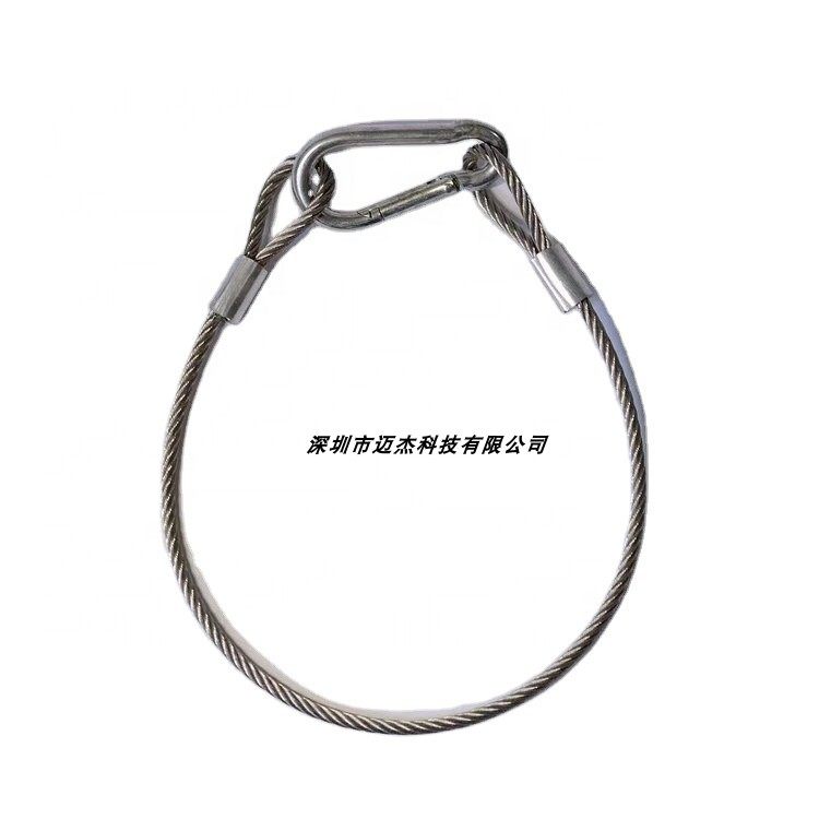 音响安全吊绳钢丝保险绳灯饰吊绳工矿灯挂绳绳防盗绳威亚吊绳,搬运/仓储/物流设备,钢丝绳吊索,淘宝优惠券,粉丝福利购,淘宝优惠卷