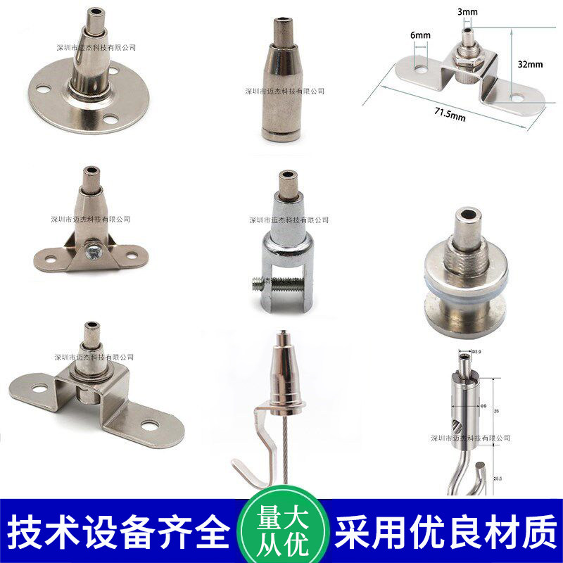 钢丝绳配件挂画器拉中珠码图片