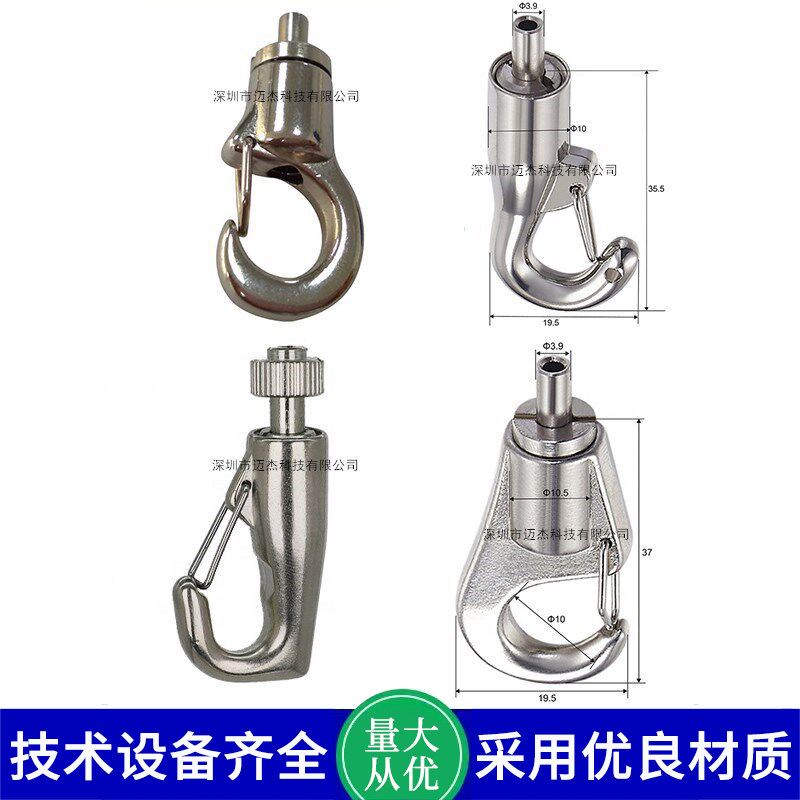 钢丝绳配件锁线器挂画器挂画钩图片