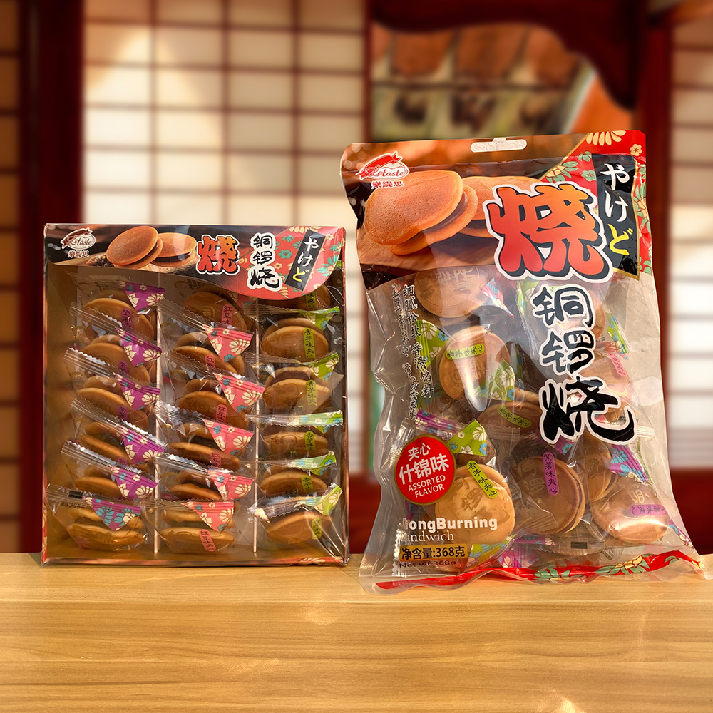 日式夹心宵夜铜锣烧乐缇思