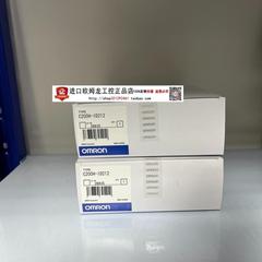 全新正品模拟量输出单元C200H-DA003 IA122 AD001 TS101 DA002