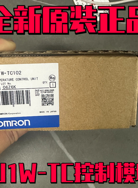 CJ1W-TC001温度控制单元TC002 TC003 TC004 TC101 TC102 欧姆龙