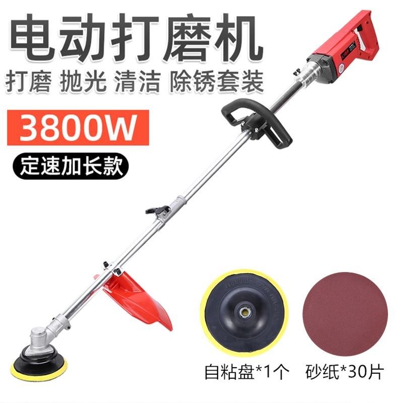 自粘盘电动打磨抛光机砂纸除锈百洁布水磨片大理石材瓷砖地板清洁,个性定制/设计服务/DIY,明信片定制,淘宝优惠券,粉丝福利购,淘宝优惠卷