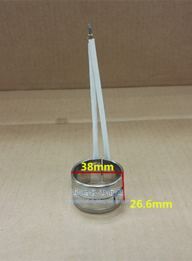 熔锡炉发热芯加热圈可调温恒温小锡锅高温配件3850 80100mm包邮