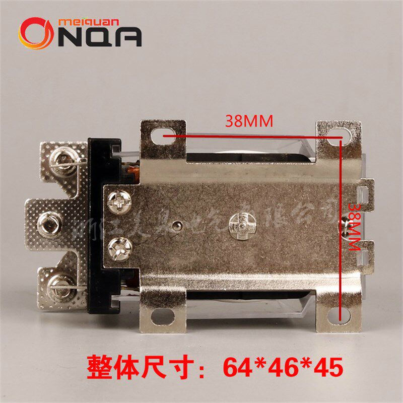 大功率电磁继电器JQX 60A银触点24V一开一闭 直流12V交流220V开关