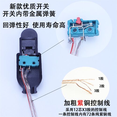 WP-26一体式氩弧焊枪SR-26F可弯曲风冷把硅胶加粗铜线加强枪头