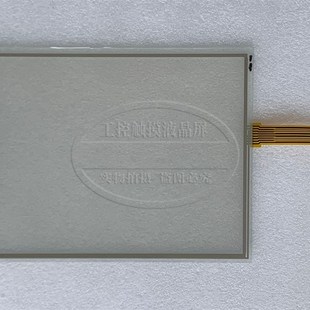 外屏 0003 95640 98P422 1228 触摸板