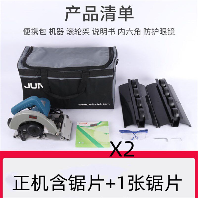 圆管切割机 20-220型小型锯片圆锯机PSP管不锈钢管pvc铁管切管机